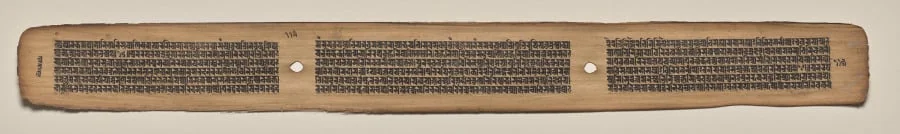 Text, Folio 115 (verso), from a Manuscript of the Perfection of Wisdom in Eight Thousand Lines (Ashtasahasrika Prajnaparamita-sutra), detail