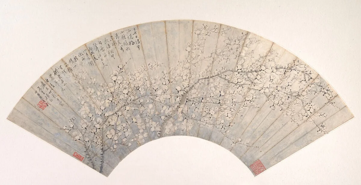 清 金? 梅花 扇面|Plum, detail