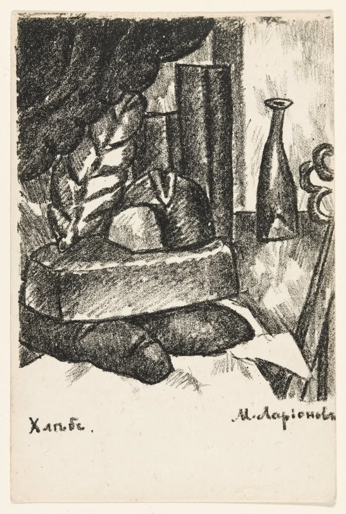 Untitled, detail
