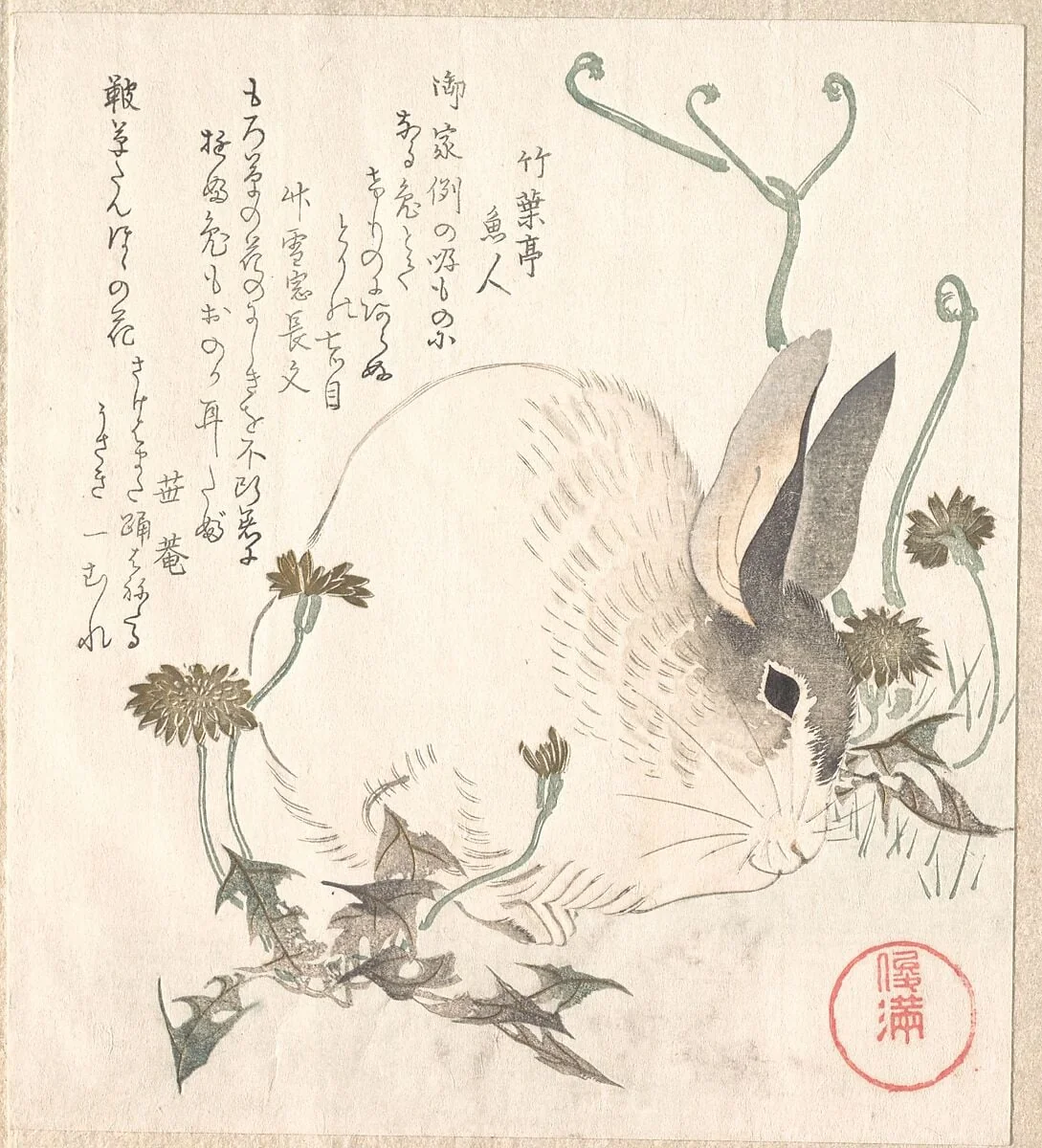 Untitled, detail