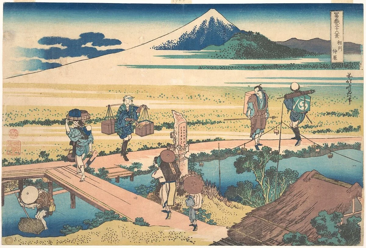 冨嶽三十六景 相州仲原|Nakahara in Sagami Province (Sōshū Nakahara), from the series Thirty-six Views of Mount Fuji (Fugaku sanjūrokkei), detail