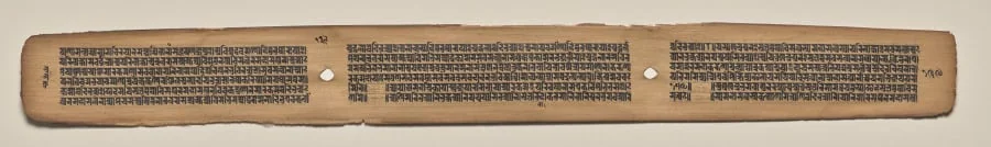 Text, Folio 139 (verso), from a Manuscript of the Perfection of Wisdom in Eight Thousand Lines (Ashtasahasrika Prajnaparamita-sutra), detail