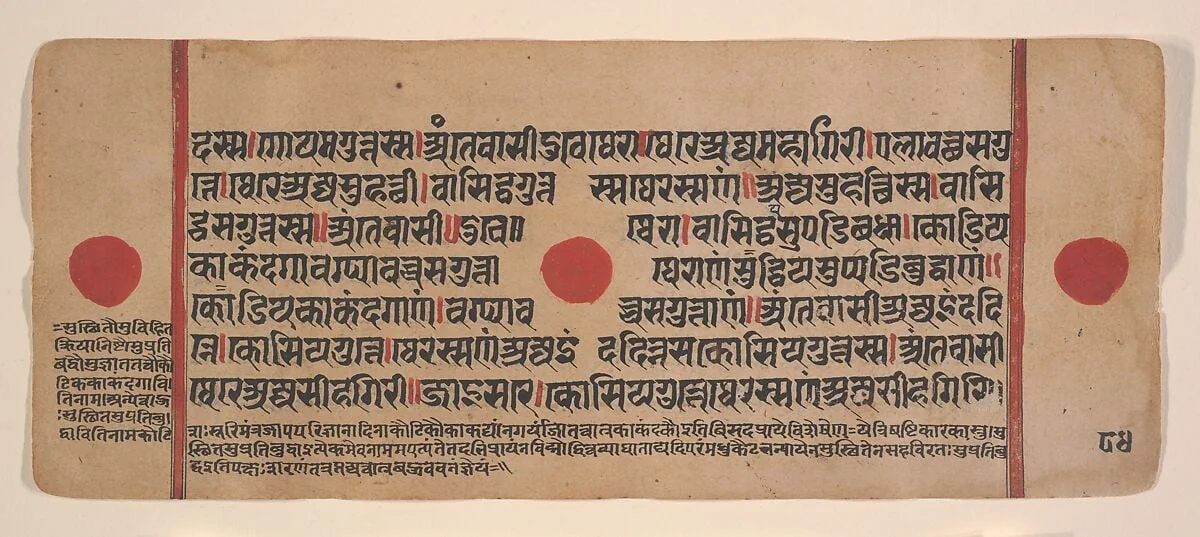 Untitled, detail