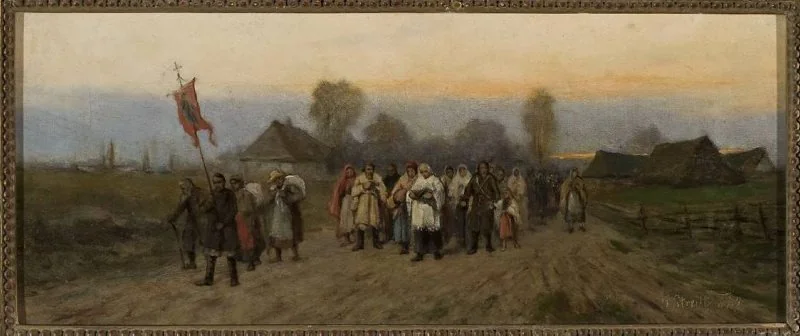 Village procession – pilgrimage, detail
