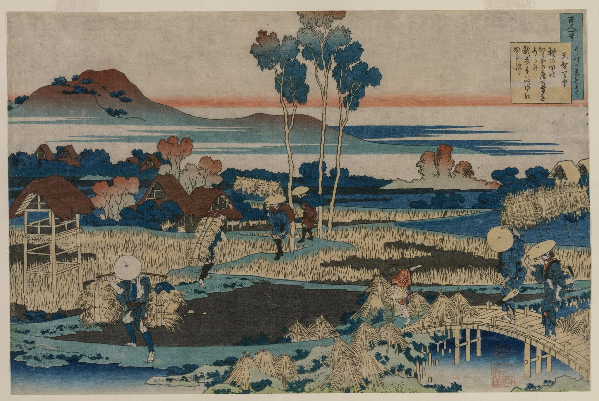 Poem by Emperor Tenchi, from the series One Hundred Poems by One Hundred Poets Explained by the Nurse, detail