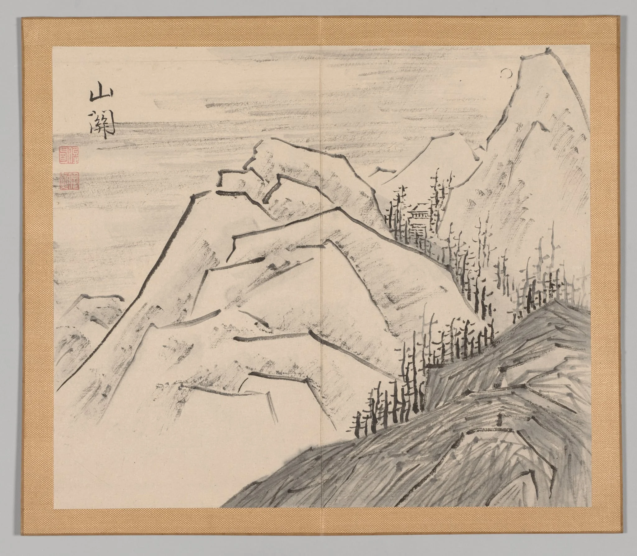 Reverberations of Taiga, Volume 1 (leaf 29), detail
