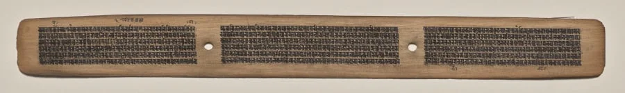 Text, Folio 57 (recto), from a Manuscript of the Perfection of Wisdom in Eight Thousand Lines (Ashtasahasrika Prajnaparamita-sutra), detail