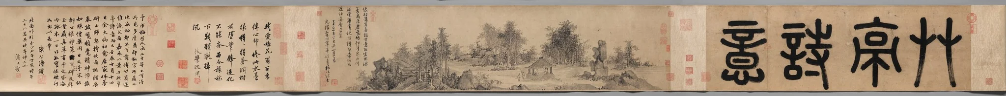 Poetic Feeling in a Thatched Pavilion, detail