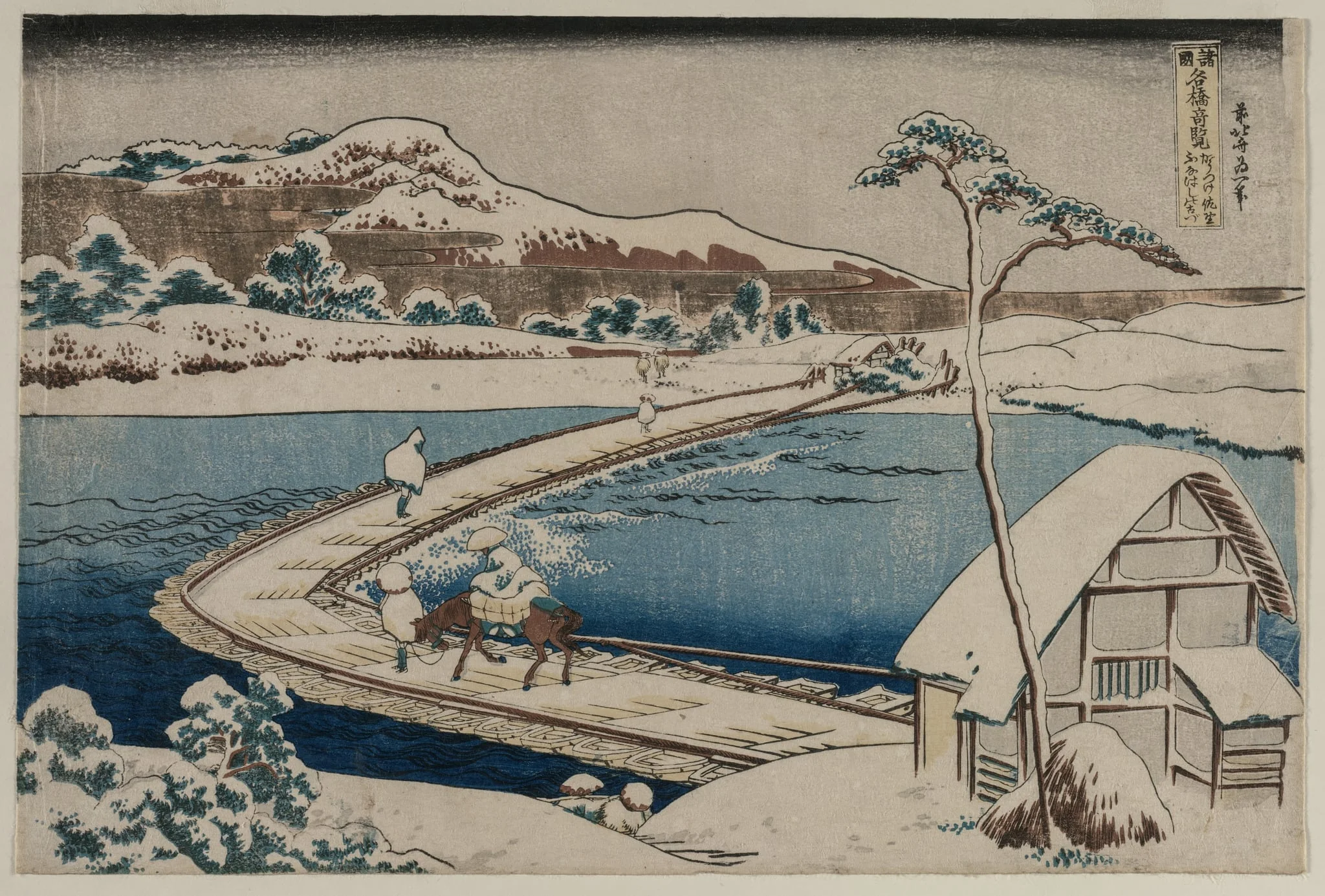 An Ancient Picture of the Boat Bridge at Sano in Kozuke Province from the series Curious Views of Famous Bridges in the Provinces, detail