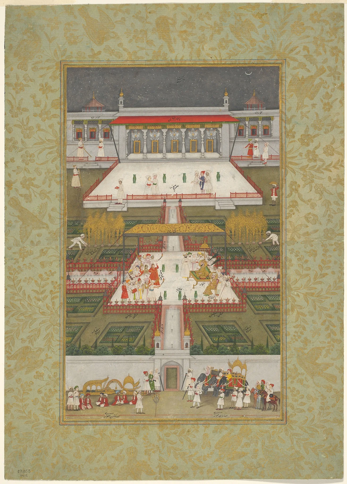 Ruler Entertained by Dancers in a Paradise Garden, detail