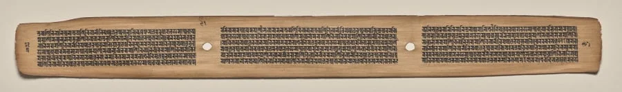 Text, Folio 91 (verso), from a Manuscript of the Perfection of Wisdom in Eight Thousand Lines (Ashtasahasrika Prajnaparamita-sutra), detail