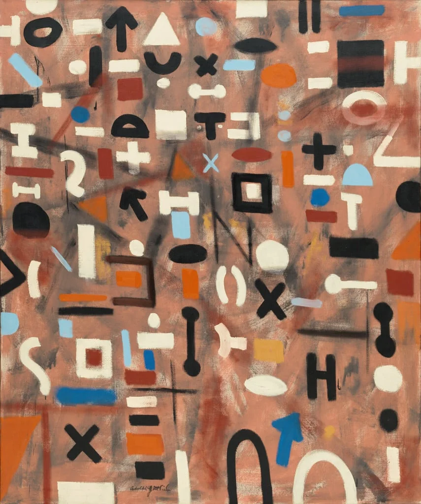 Untitled, detail