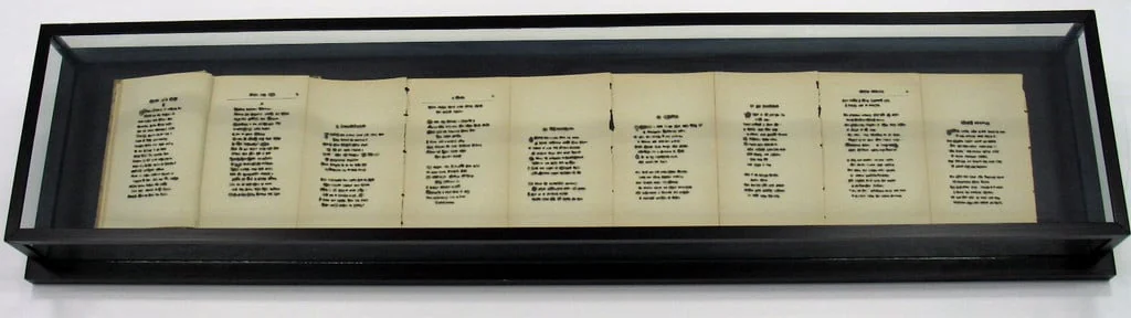 Untitled, detail
