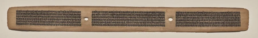 Text, Folio 71 (recto), from a Manuscript of the Perfection of Wisdom in Eight Thousand Lines (Ashtasahasrika Prajnaparamita-sutra), detail