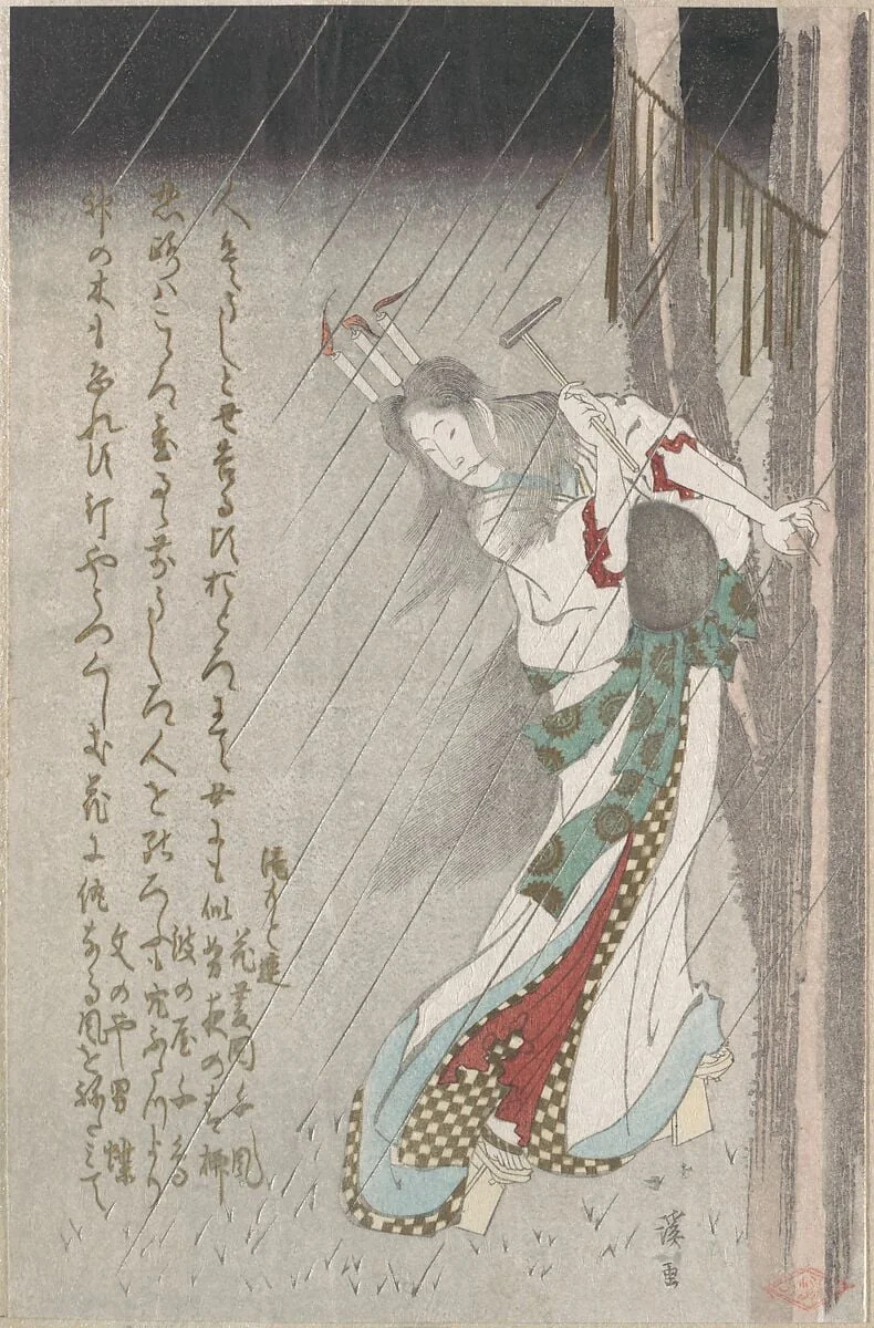 Ushi-no-toki mairi|Woman in the Rain at Midnight Driving a Nail into a Tree to Invoke Evil on Her Unfaithful Lover, detail