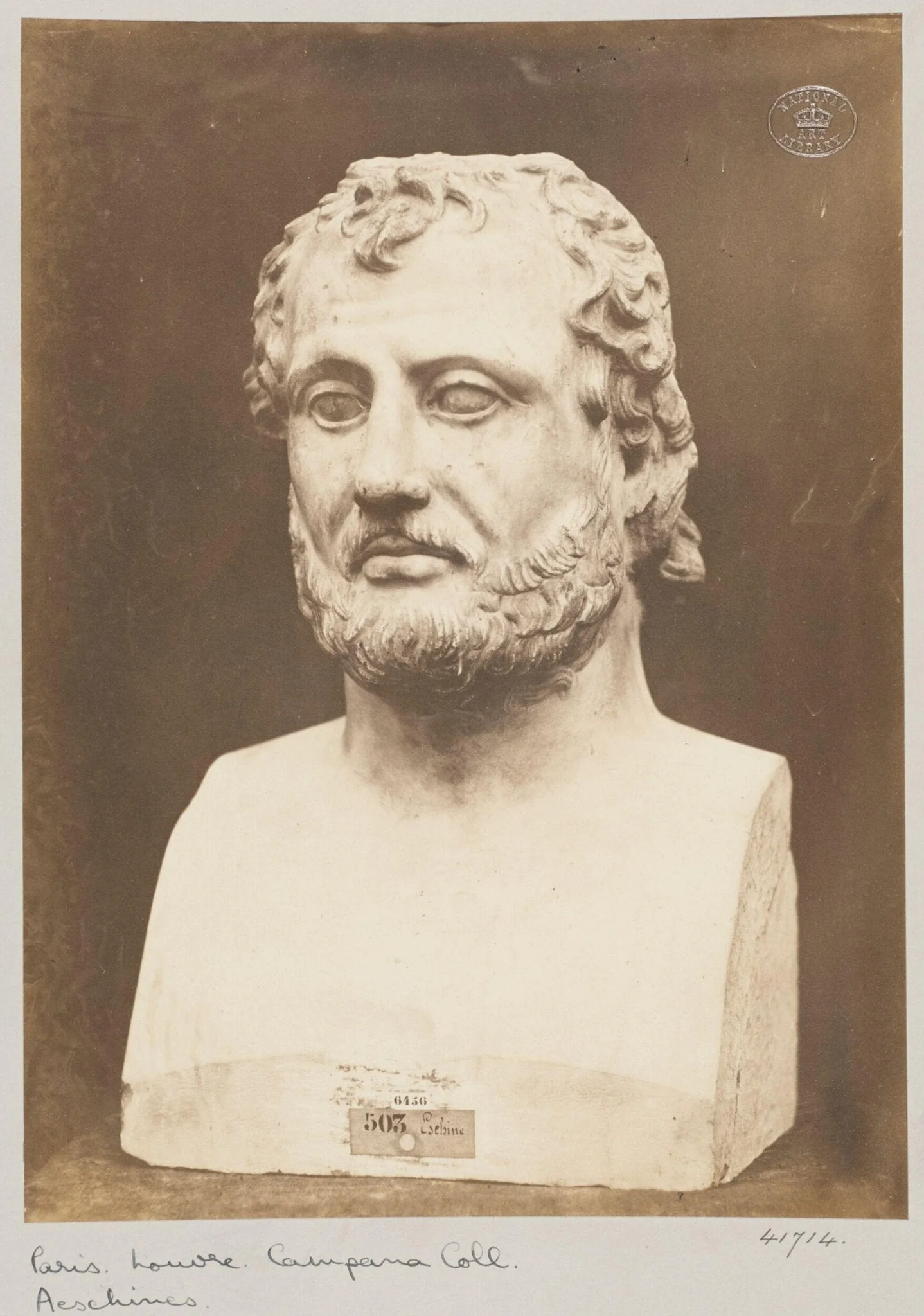 Marble bust of Eschines, detail