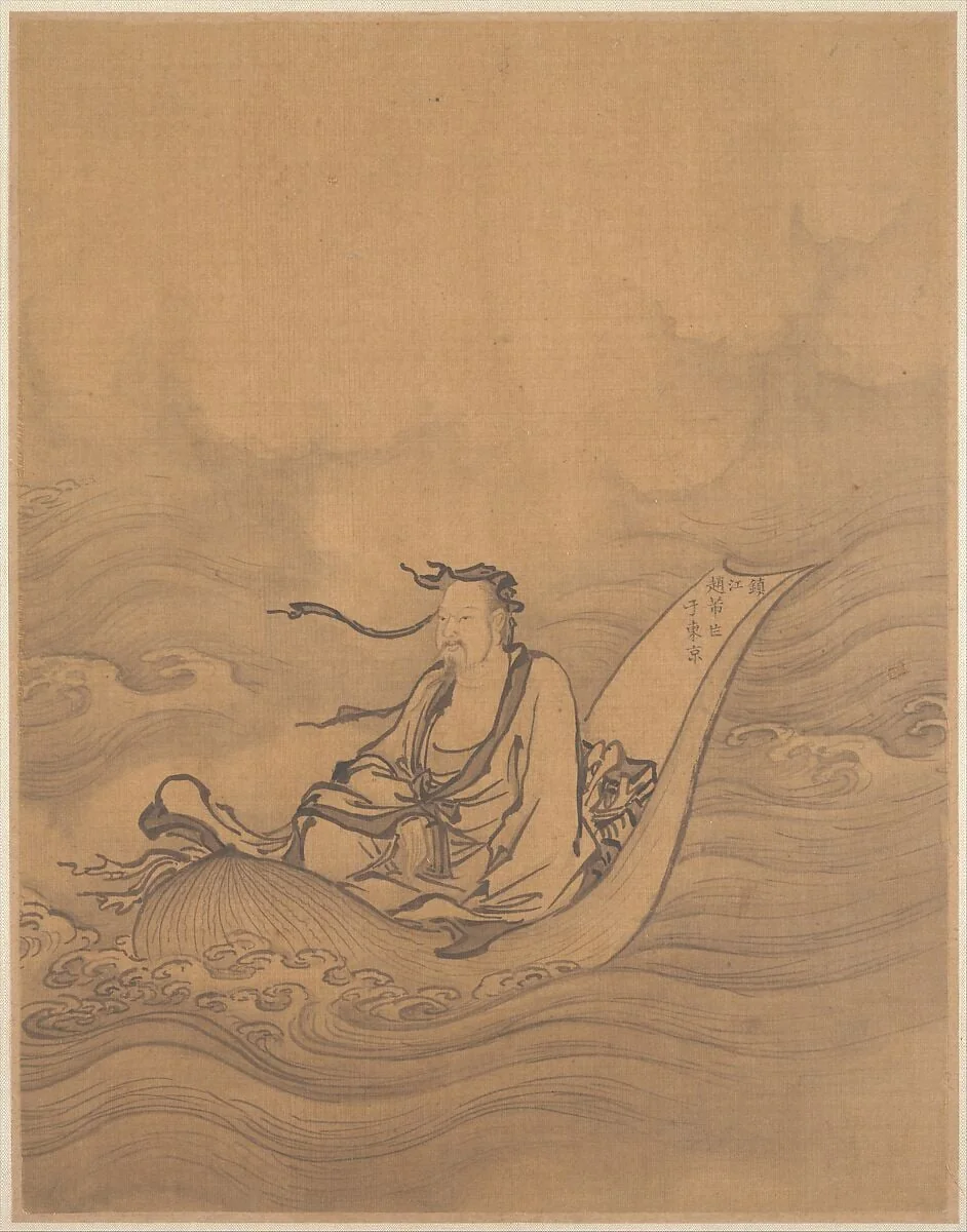 明/清 佚名 舊傳趙芾 乘蓮渡江 冊頁|Sage Floating on Lotus Leaf, detail