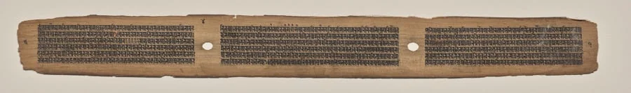 Text, Folio 4 (verso), from a Manuscript of the Perfection of Wisdom in Eight Thousand Lines (Ashtasahasrika Prajnaparamita-sutra), detail