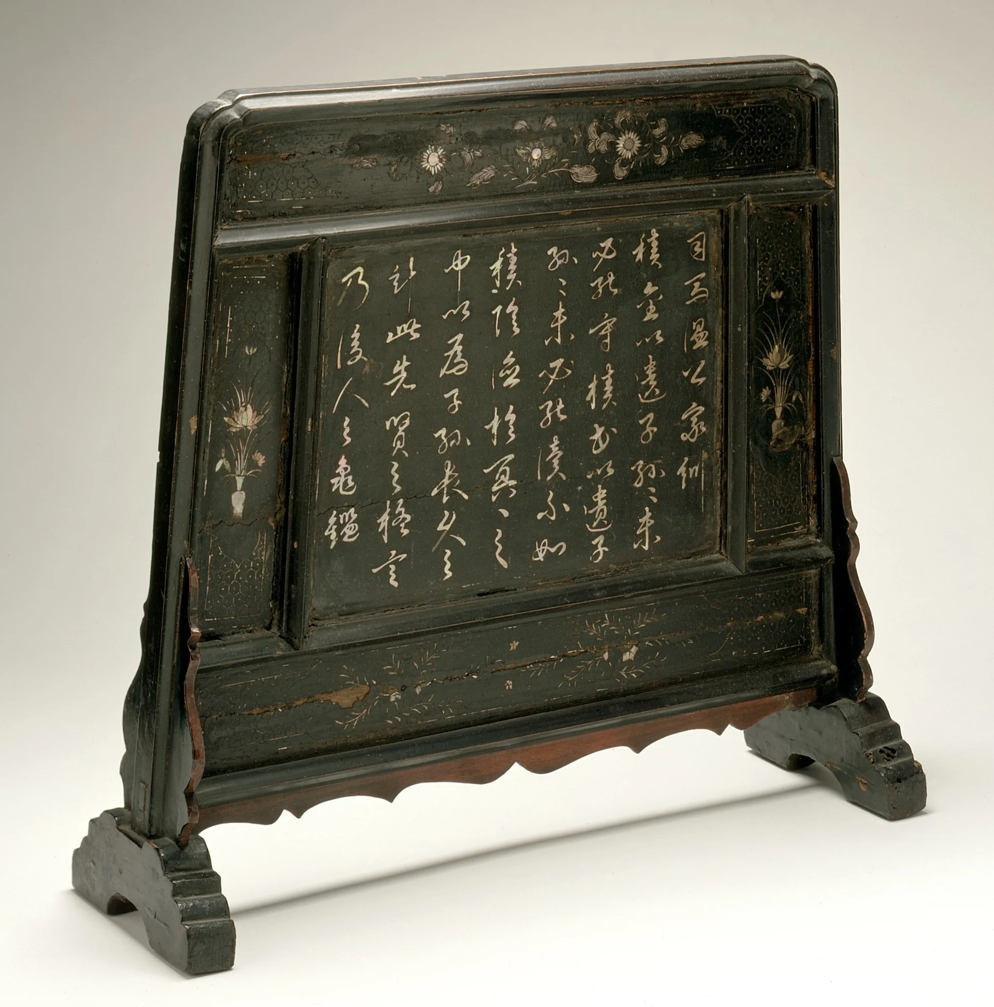 Tablescreen with Calligraphy of Sima Guang's (1019-1086) Family Instructions, detail