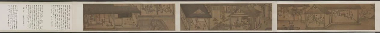 Sericulture (The Process of Making Silk), detail