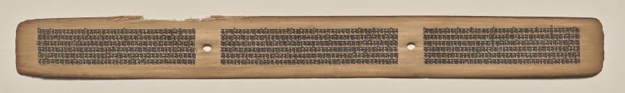Text, Folio 118 (recto), from a Manuscript of the Perfection of Wisdom in Eight Thousand Lines (Ashtasahasrika Prajnaparamita-sutra), detail