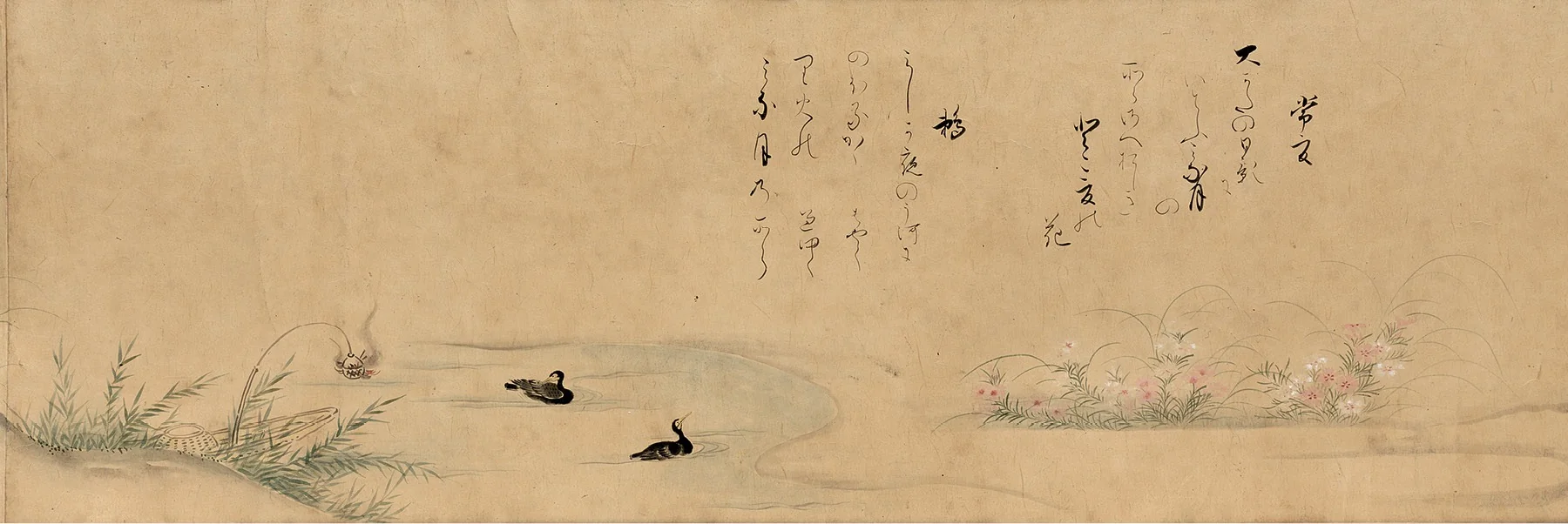 Fujiwara no Teika’s “Poems on Flowers and Birds of the Twelve Months”, detail