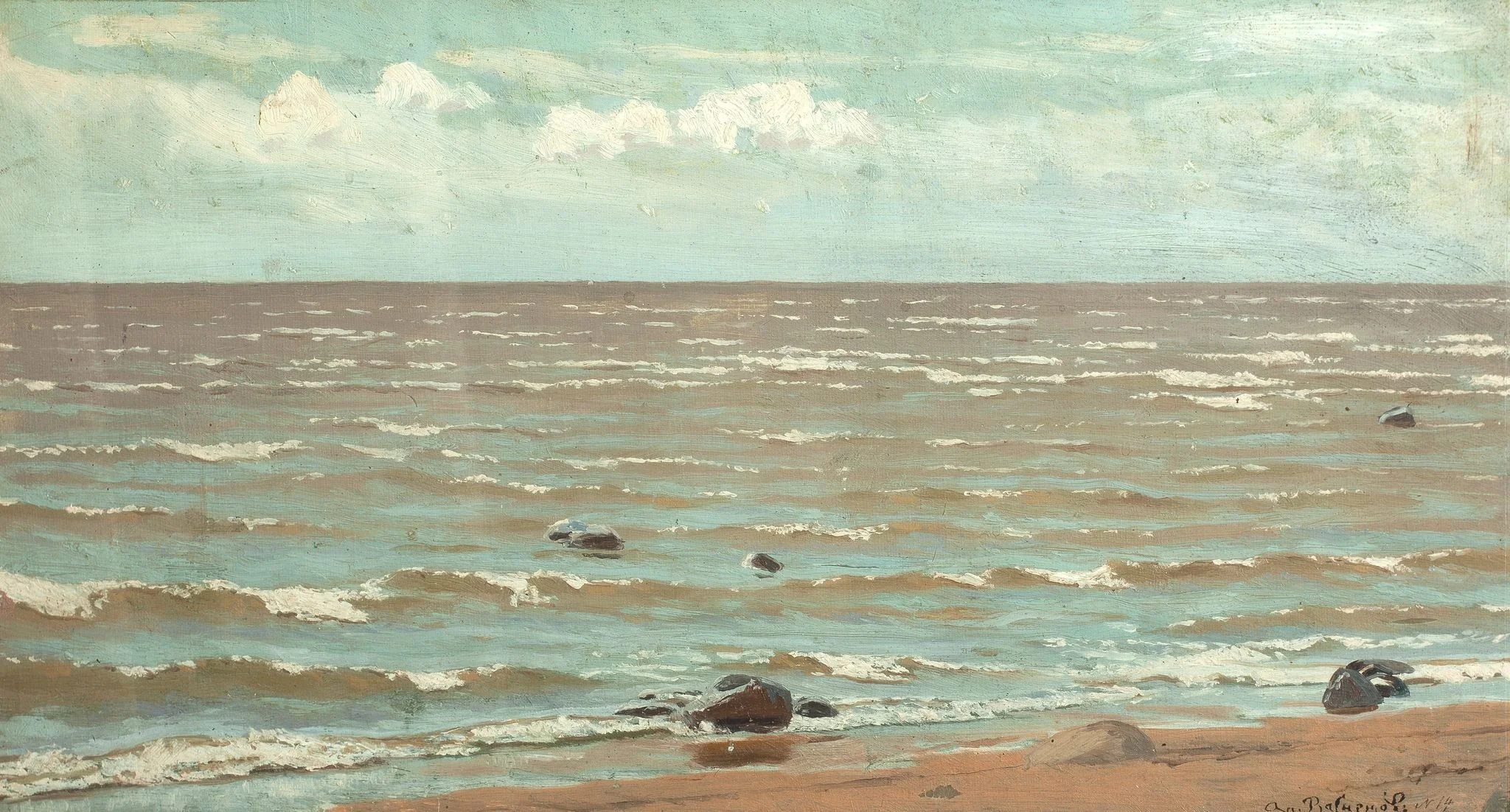 Gulf shore. Terijoki, detail