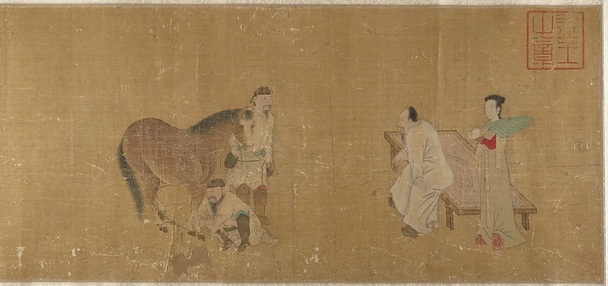 明/清 佚名 舊傳趙孟頫 相馬圖 卷|Judging a Horse, detail