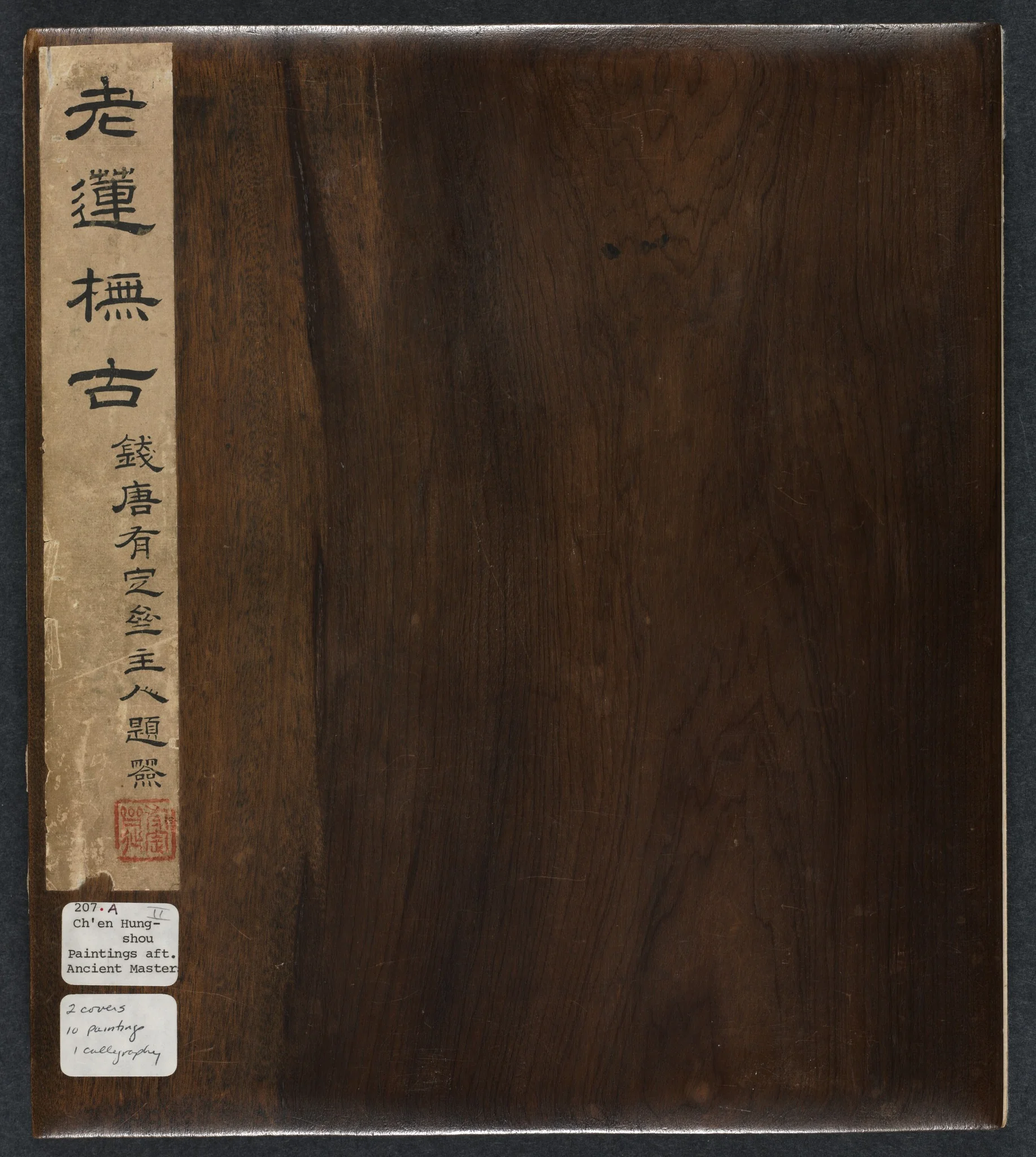 Paintings after Ancient Masters: Volume 2, detail