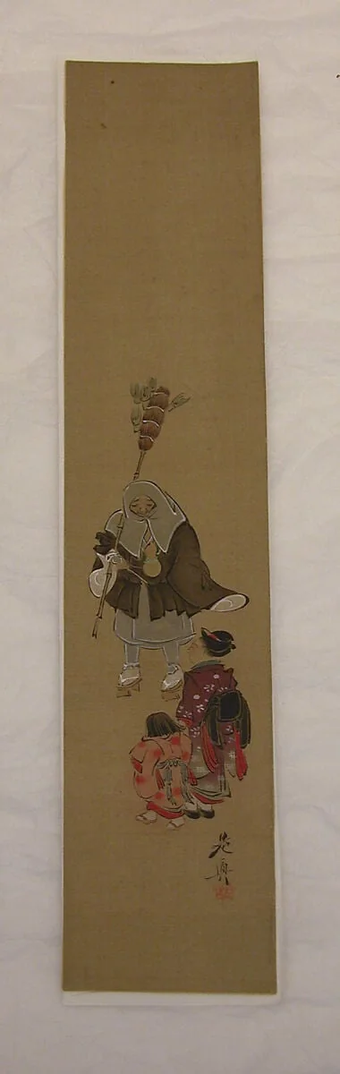 Untitled, detail