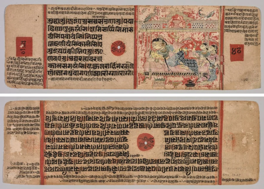 Folio 40 from a Kalpa-sutra: Text (recto); Birth of Mahavira (verso), detail