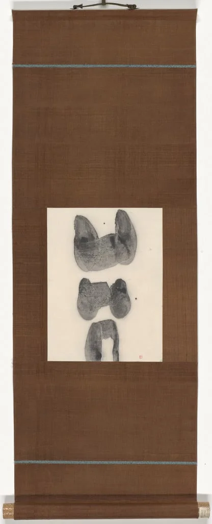 Untitled, detail