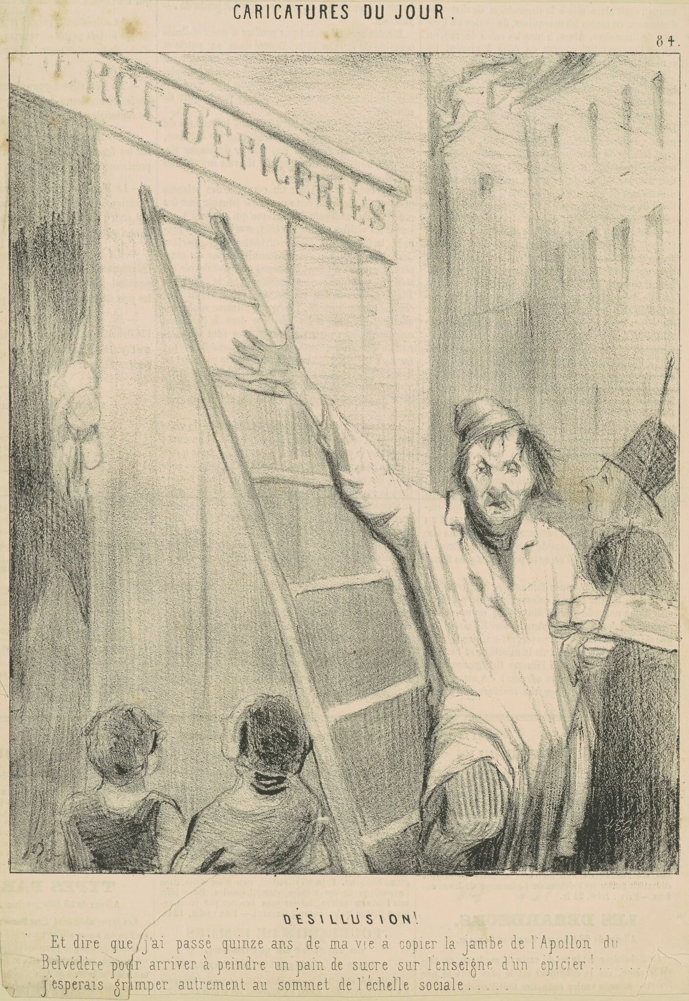 Désillusion!, detail