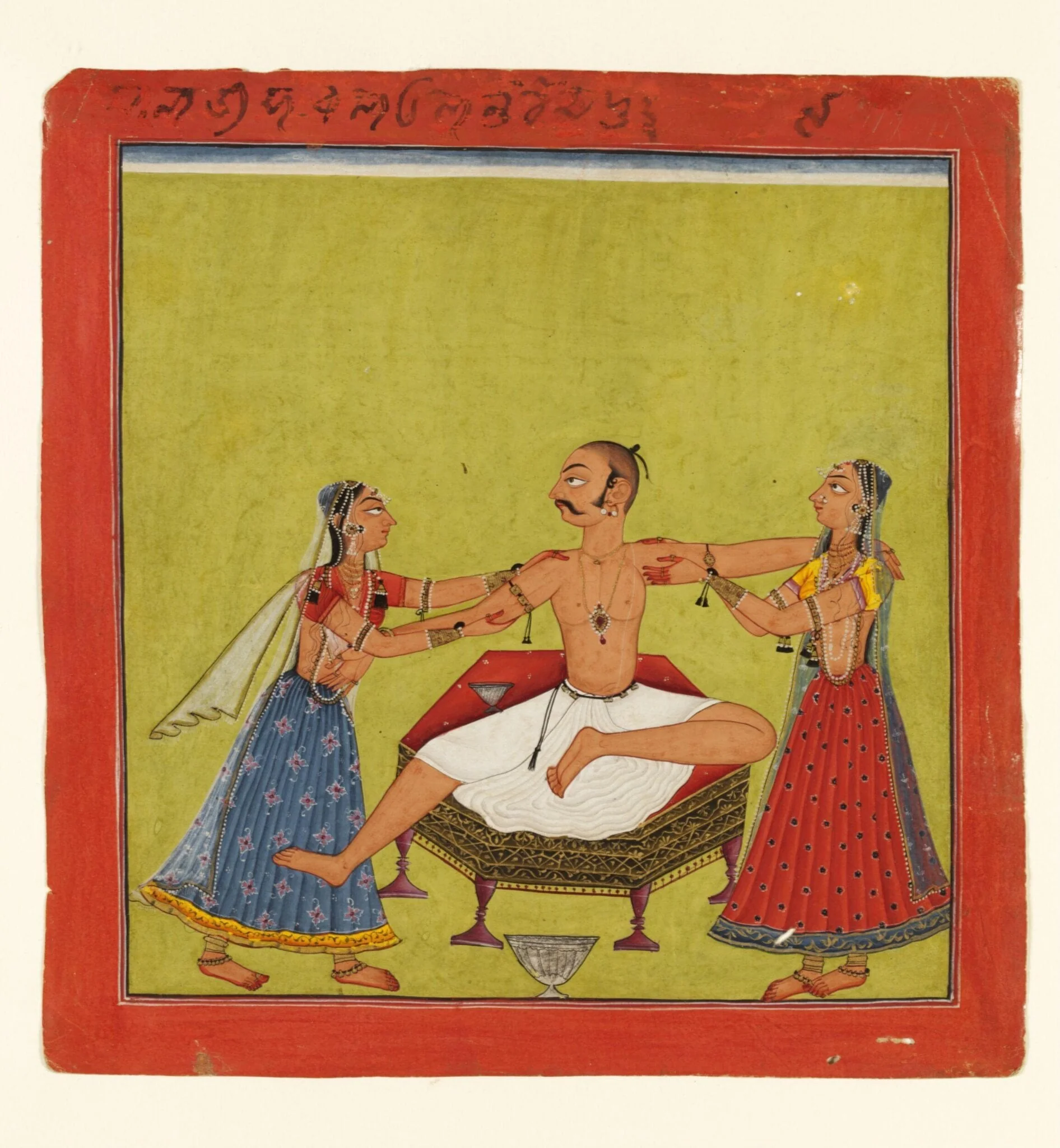 Alhaiya Raga, detail
