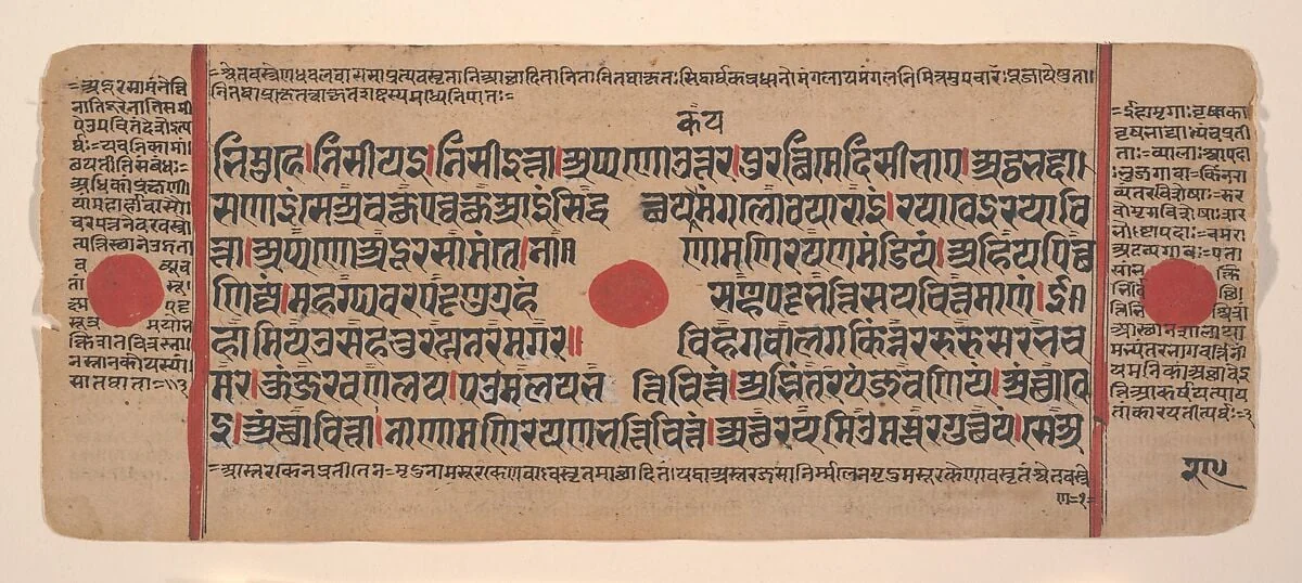 Untitled, detail