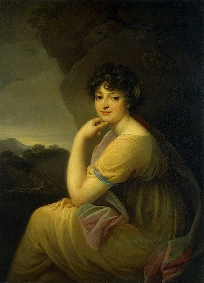 Portrait of Yekaterina Bakunina, detail