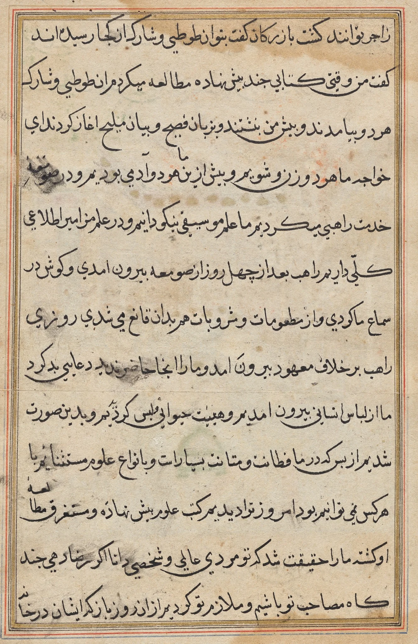 Page from Tales of a Parrot (Tuti-nama): text page, detail