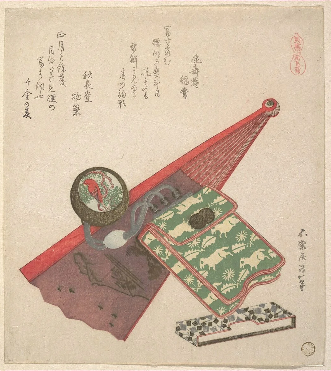 Untitled, detail