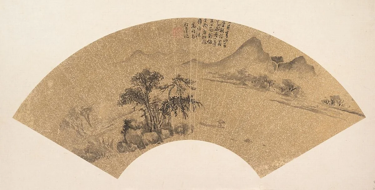 明/清 佚名 倣文徴明 山水 扇|Landscape, detail