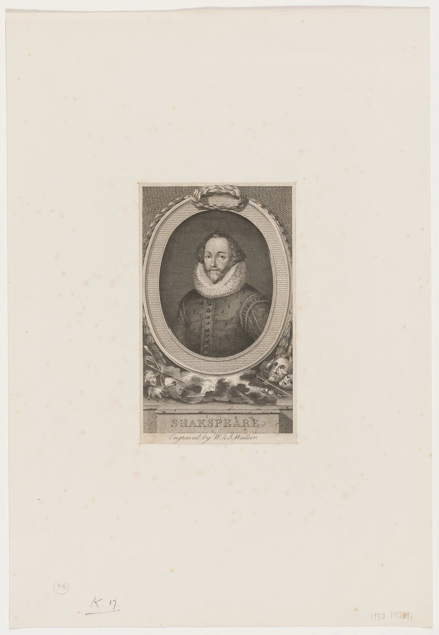 Shakespeare, detail