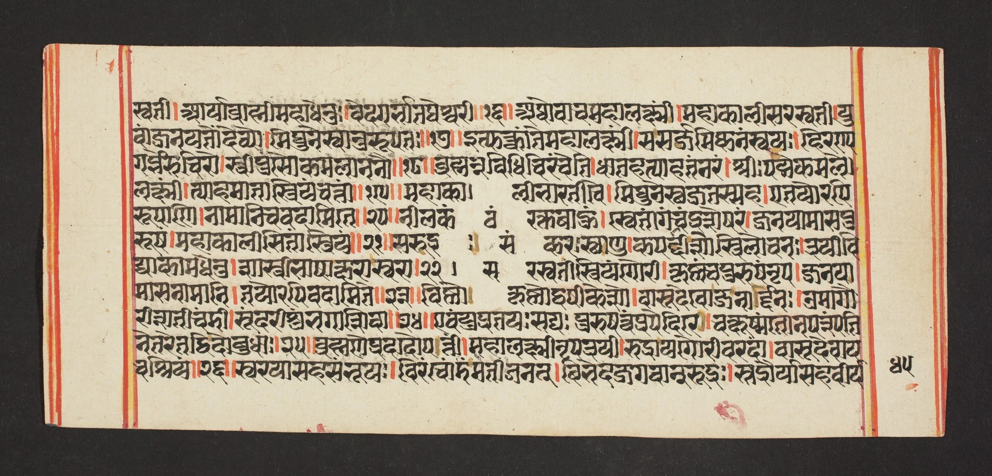 Legend of Durga, detail