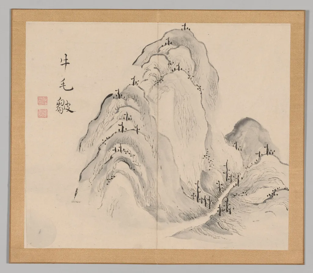 Reverberations of Taiga, Volume 1 (leaf 15), by Aoki Shukuya, 1704