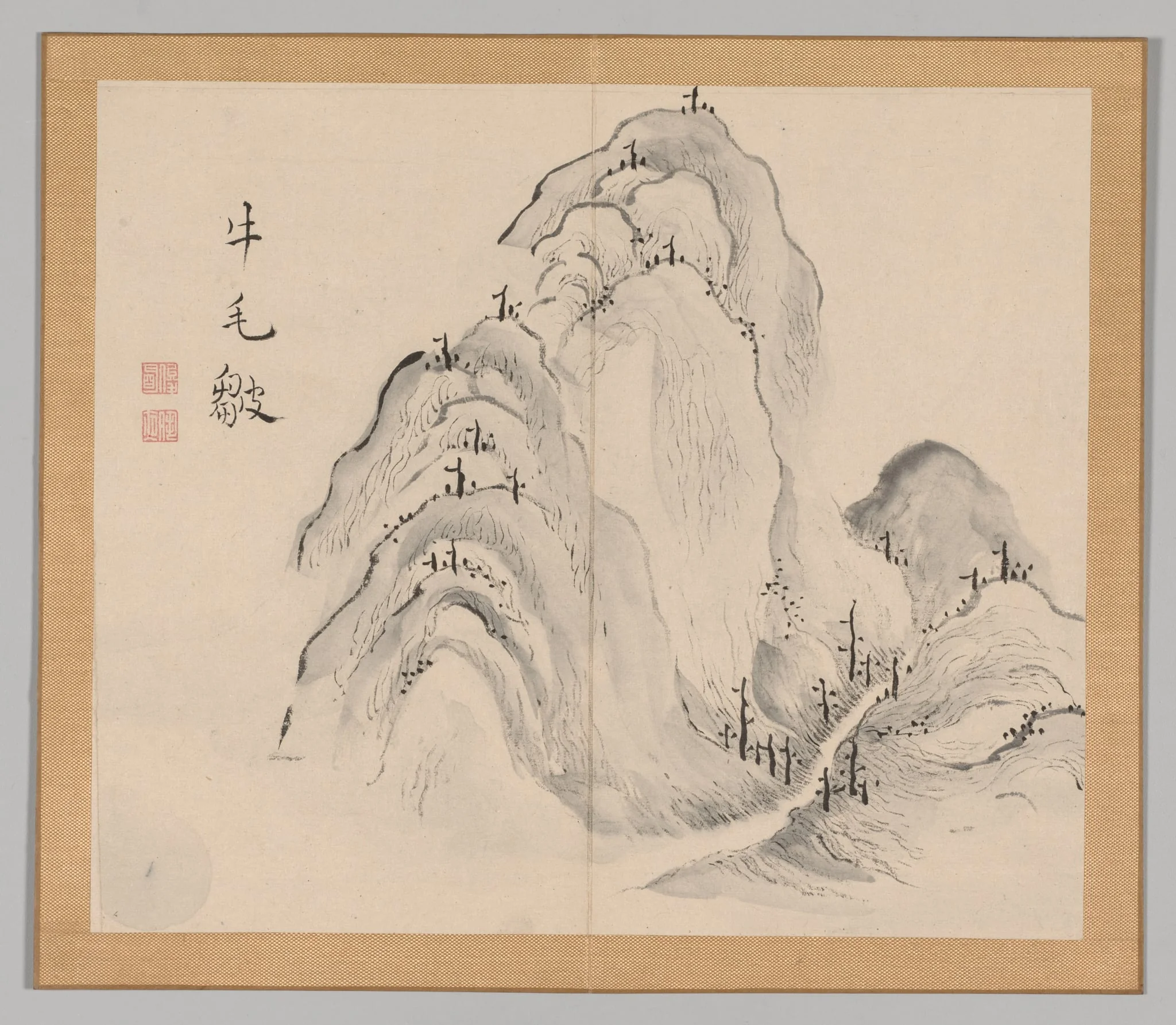 Reverberations of Taiga, Volume 1 (leaf 15), detail