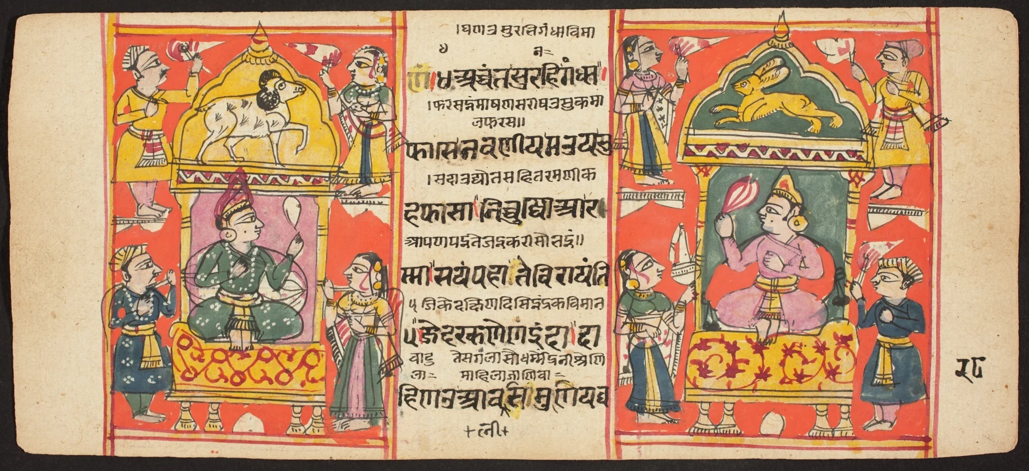 Tantric Manuscript "Sangrahani Sutra", detail