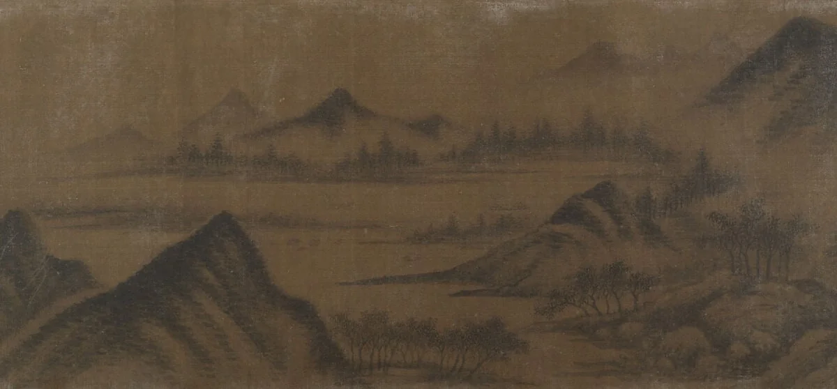 清 佚名 米芾(僞款) 雲山圖 卷|Mountain Landscape, detail