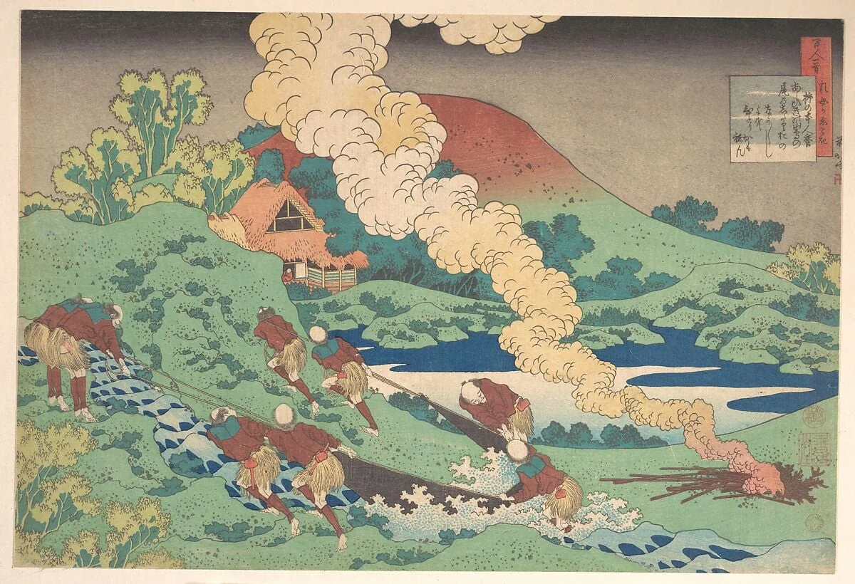 百人一首 乳母かゑとき 柿本人麿|Poem by Kakinomoto Hitomaro, from the series One Hundred Poems Explained by the Nurse (Hyakunin isshu uba ga etoki), detail