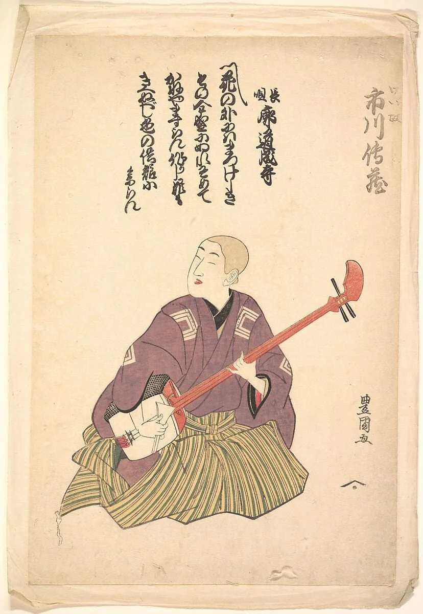 Untitled, detail