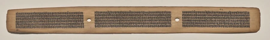Text, Folio 47 (recto), from a Manuscript of the Perfection of Wisdom in Eight Thousand Lines (Ashtasahasrika Prajnaparamita-sutra), detail