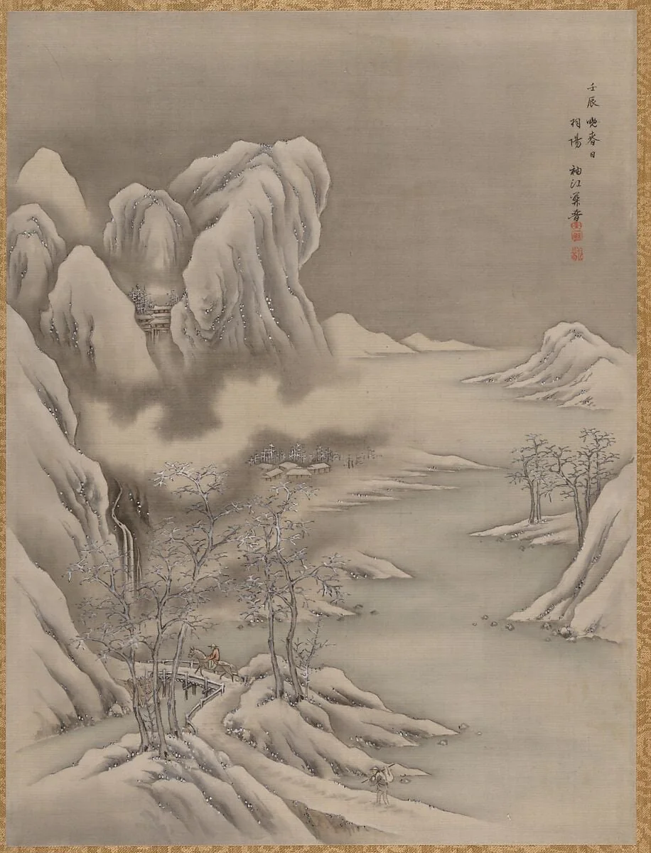 Untitled, detail