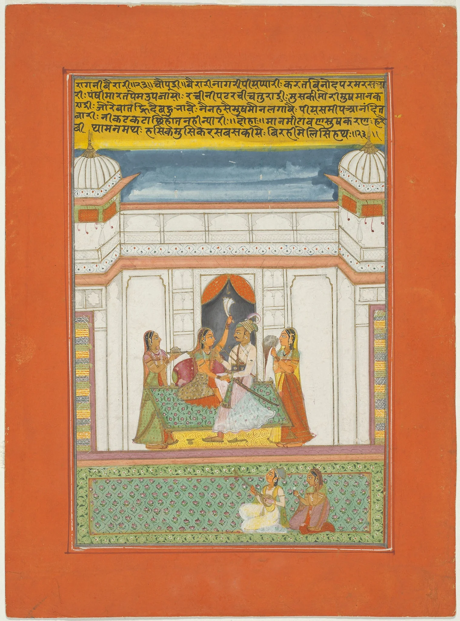 Ragini Bairari, Page from a Jaipur Ragamala Set, detail